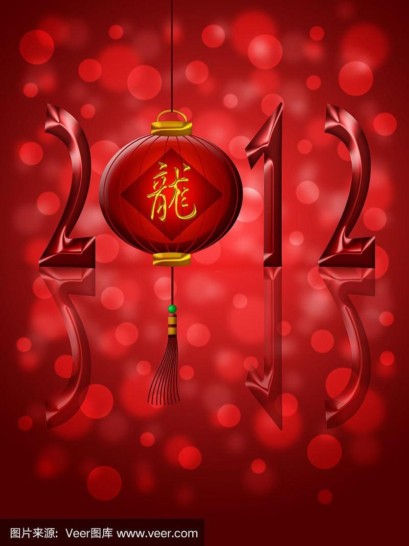2012年的中国龙灯 光影中的传统与创新