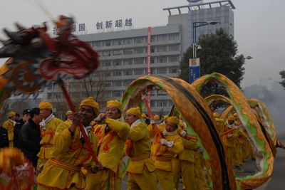 武汉市总工会