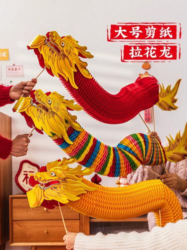蛇年灯笼点亮元宵节龙灯氛围