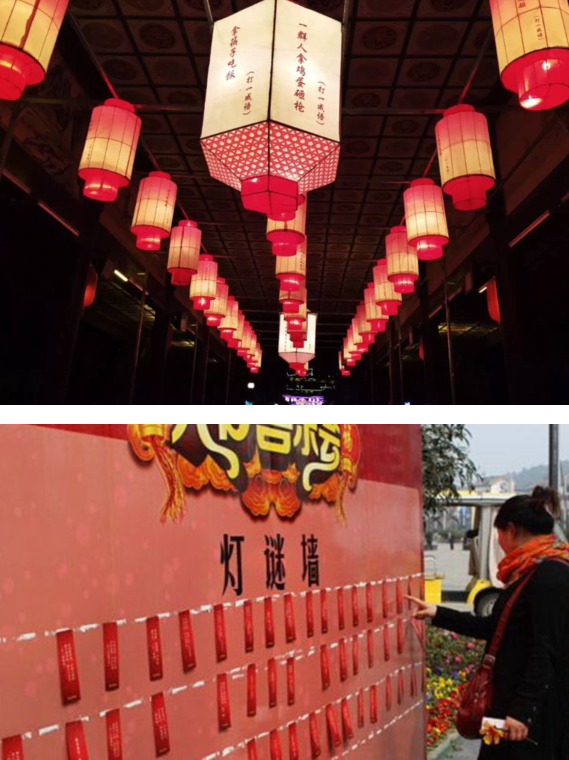 元宵佳节-喜牧龙门窗送祝福