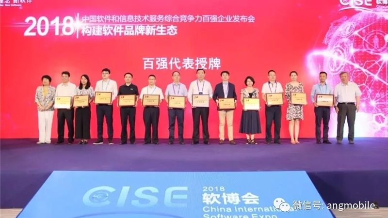 数据中心运维安全系统：构建稳定可靠的信息基石**