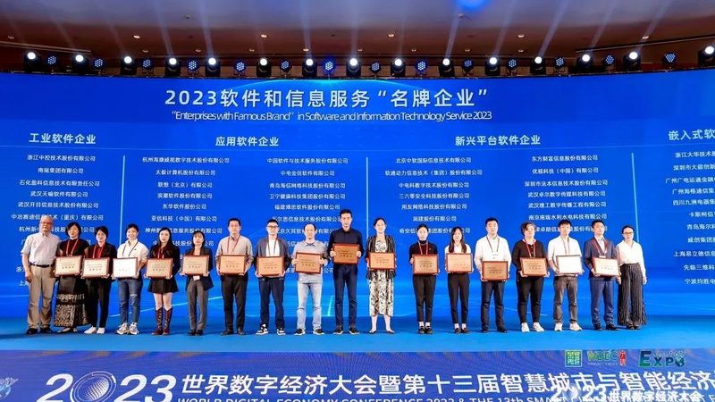 金融桌面运维日常操作手册：稳定高效，安全合规**