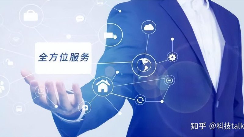机房建设：哪些资质是保障稳定与合规的关键**
