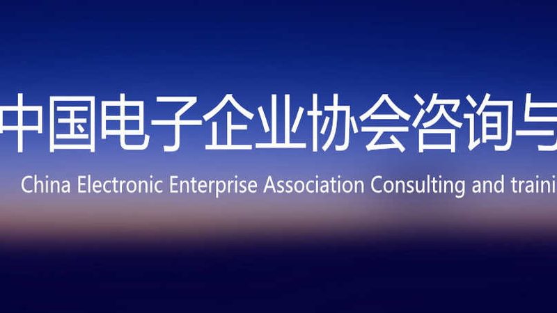 上海信息技术服务上门安装公司