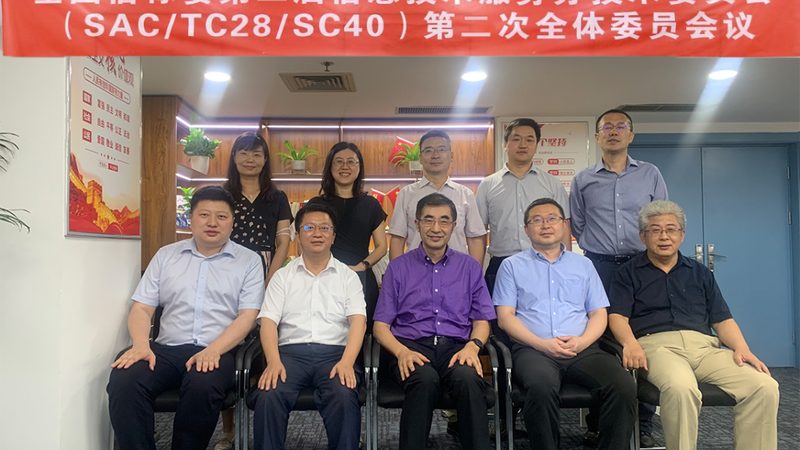 IT运维外包报价，如何合理评估？**