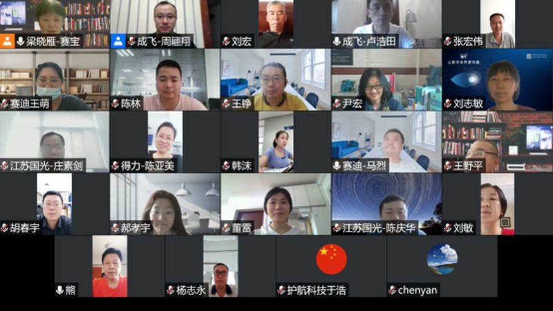 桌面运维规范化管理实践：如何提升企业IT效率