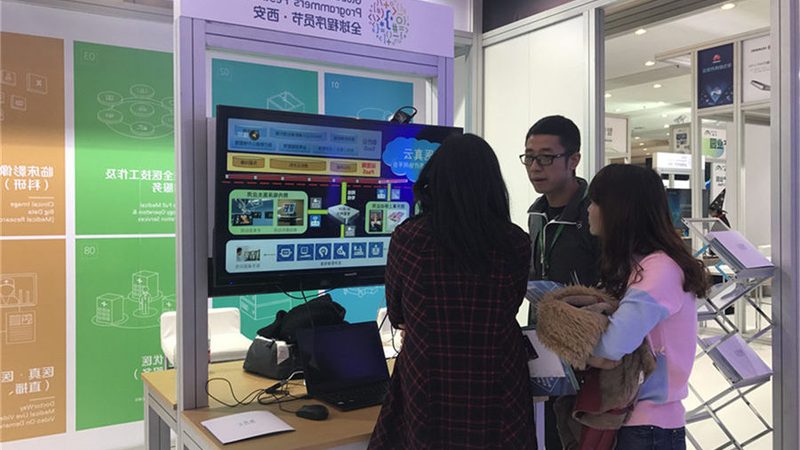 企业IT系统应急预案的实战框架