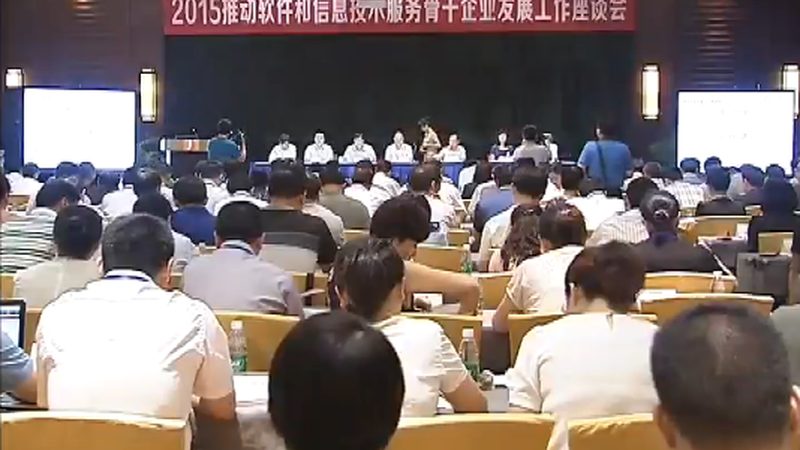 园区安防系统，如何选对安装公司？**