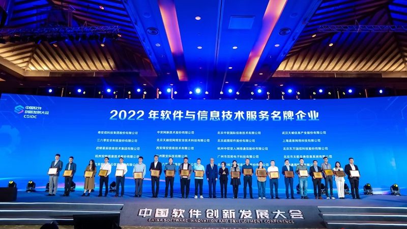 数据中心运维面试题及答案详解：揭秘面试关键点