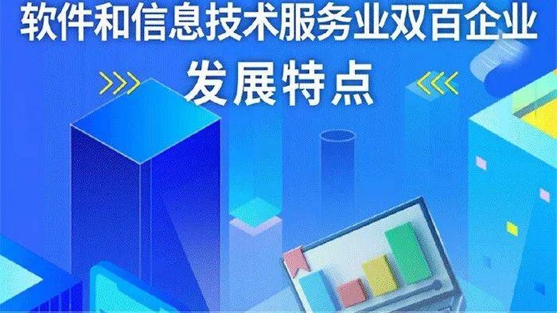 弱电材料清单编制：关键步骤与注意事项