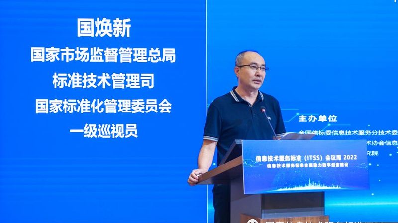 园区综合布线管道改造，施工方法全解析