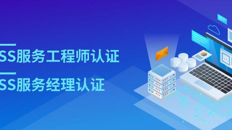 太仓市镇新湖鸿超龙灯龙狮戏具厂